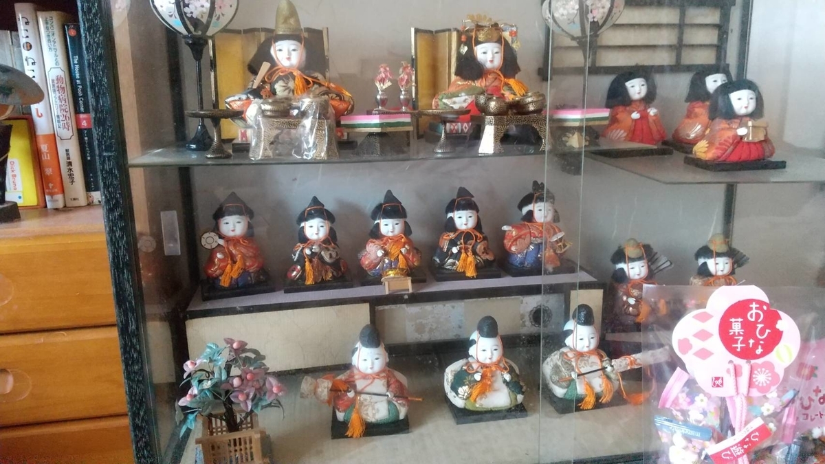 f:id:Betty0918:20210301071027j:plain