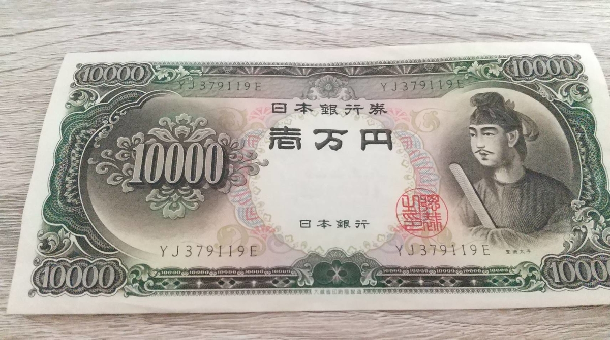 f:id:Betty0918:20210304161959j:plain