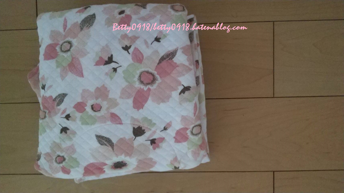 f:id:Betty0918:20210313143700p:plain