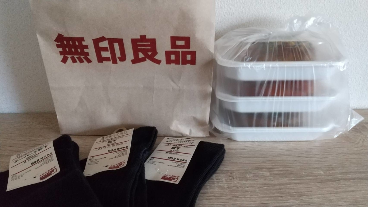 f:id:Betty0918:20210315155053j:plain