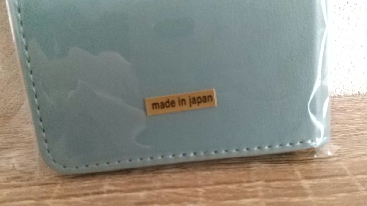 f:id:Betty0918:20210316181027j:plain