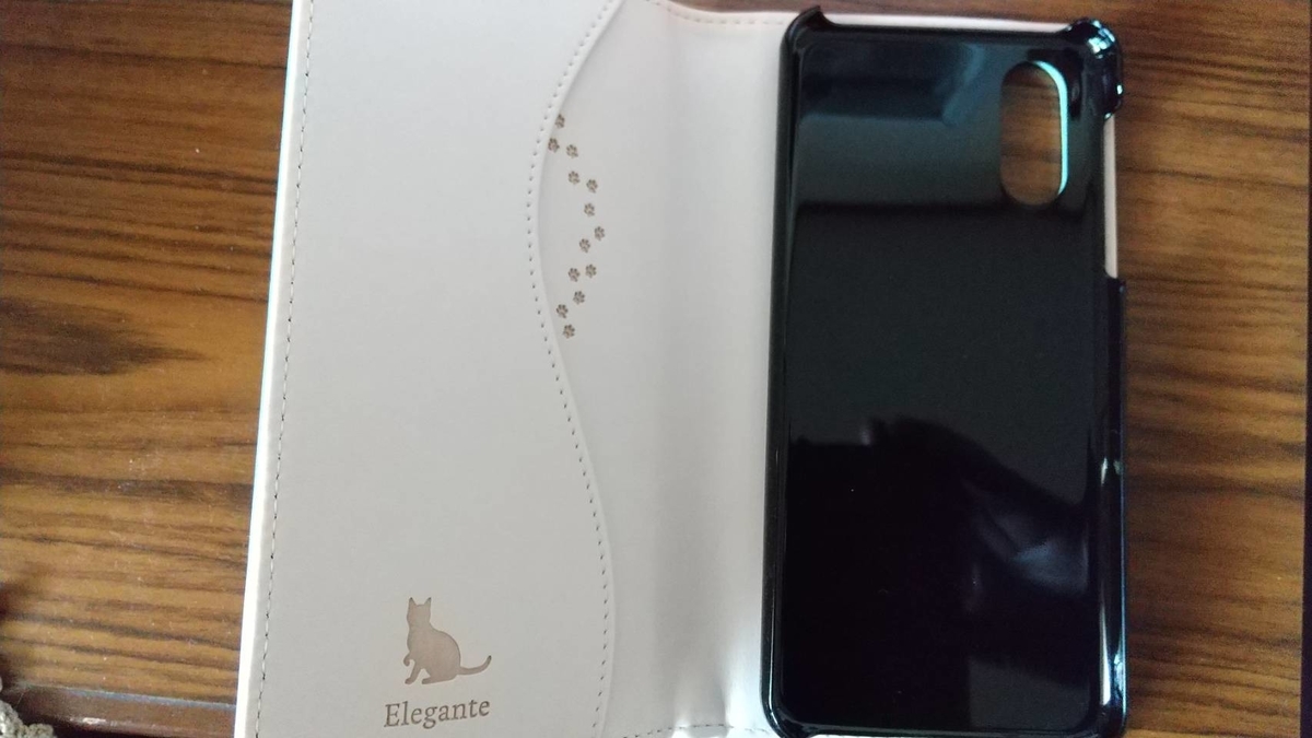 f:id:Betty0918:20210316181134j:plain