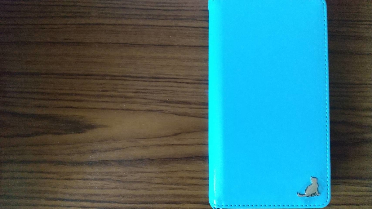 f:id:Betty0918:20210316181239j:plain