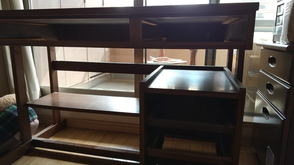 f:id:Betty0918:20210320213053j:plain