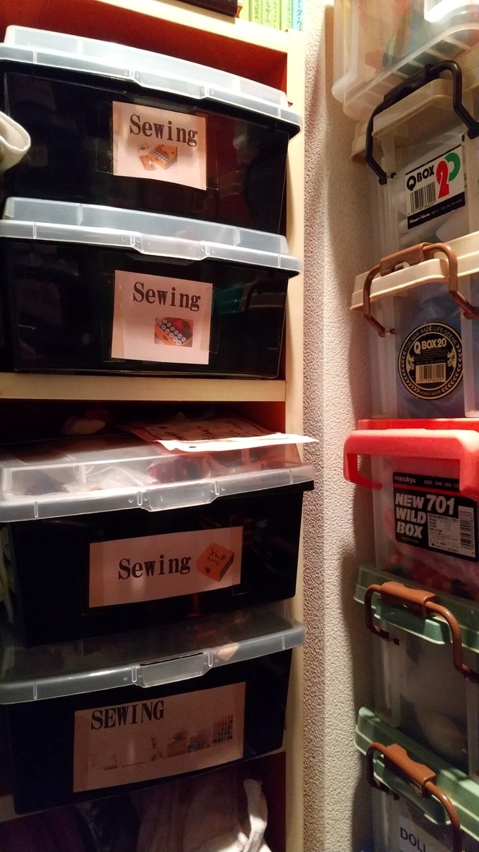 f:id:Betty0918:20210324163610j:plain