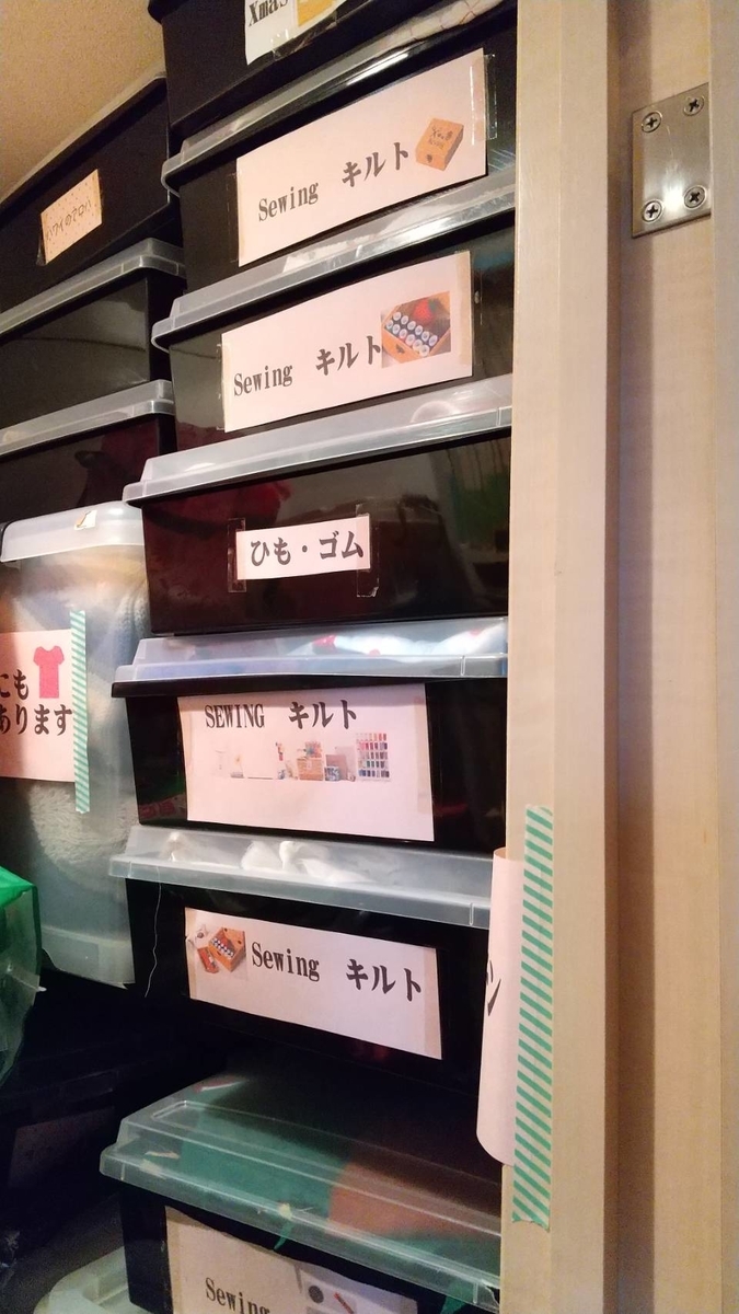 f:id:Betty0918:20210324163944j:plain