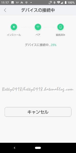 f:id:Betty0918:20210403162356p:plain