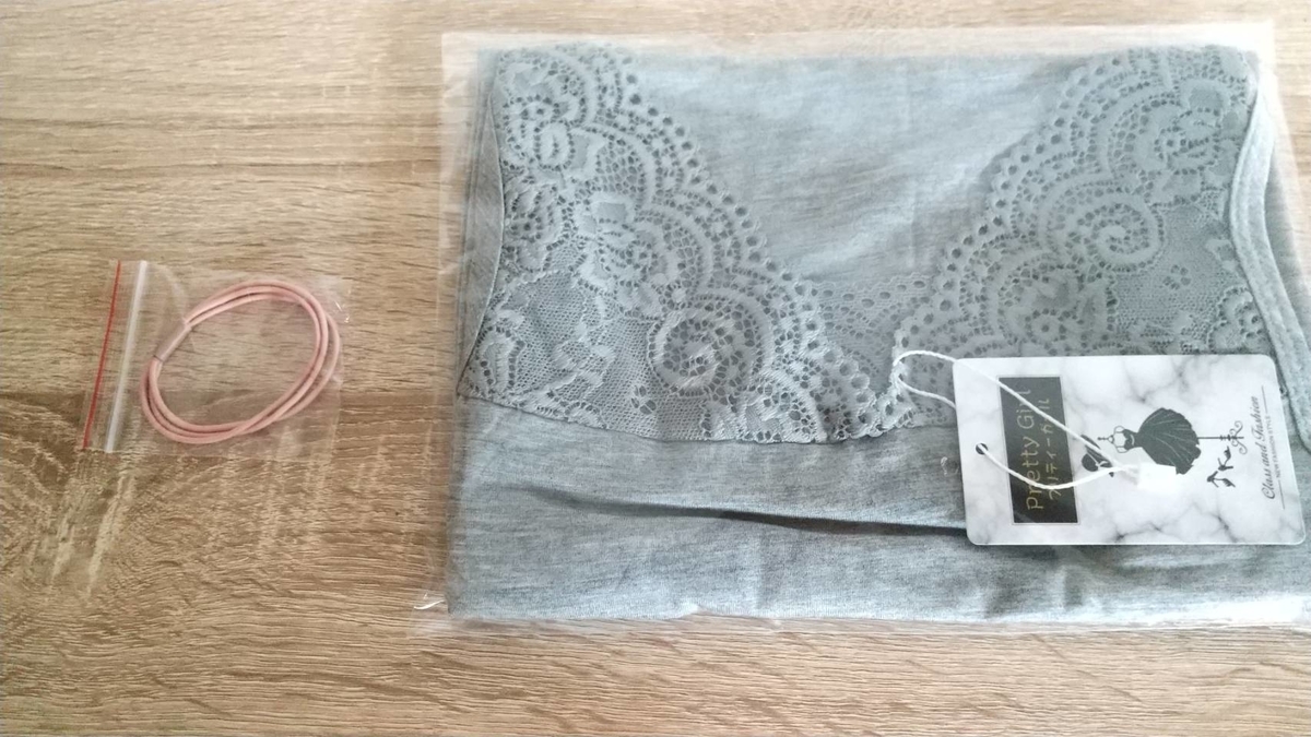 f:id:Betty0918:20210414201338j:plain