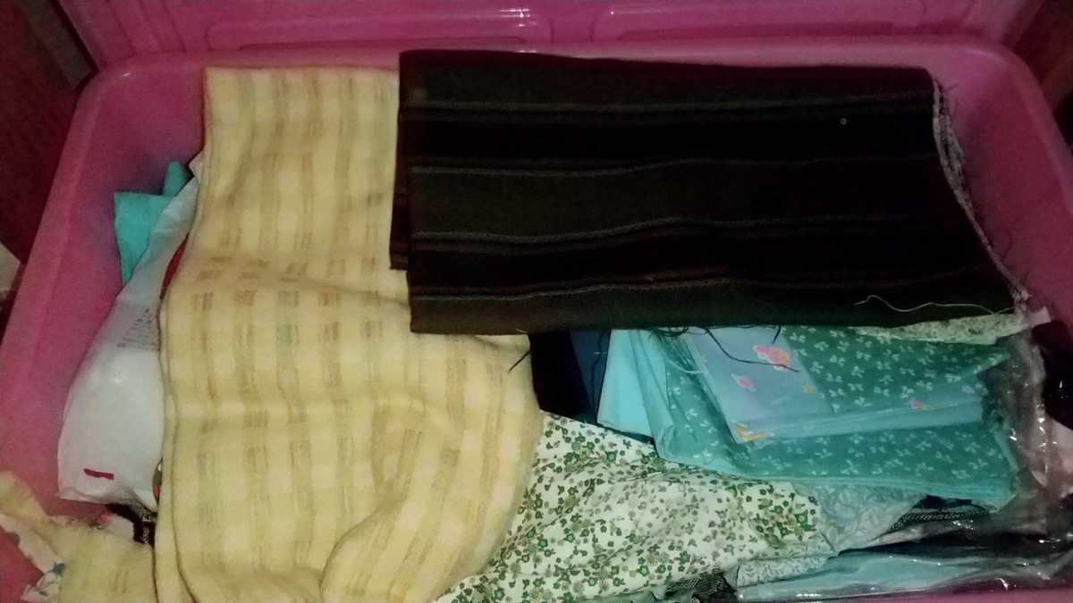 f:id:Betty0918:20210429163345j:plain
