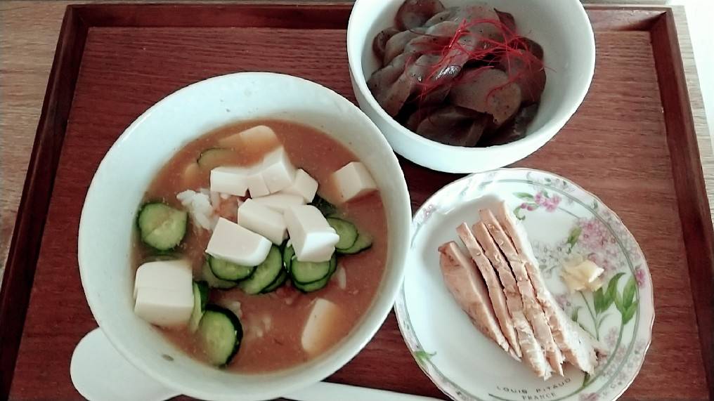 f:id:Betty0918:20210525144745j:plain