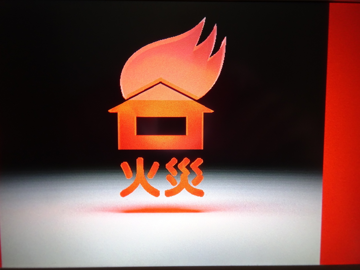 f:id:Betty0918:20210528175538j:plain