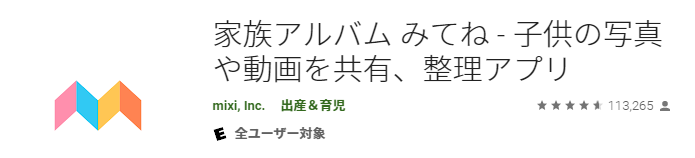 f:id:Betty0918:20210614183036p:plain