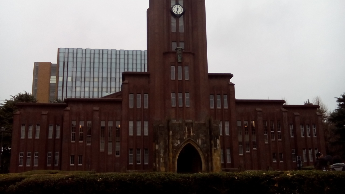 f:id:Betty0918:20210702155156j:plain