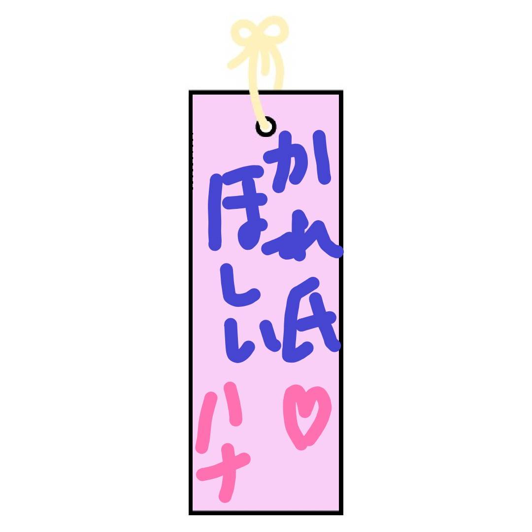 f:id:Betty0918:20210706072927j:plain