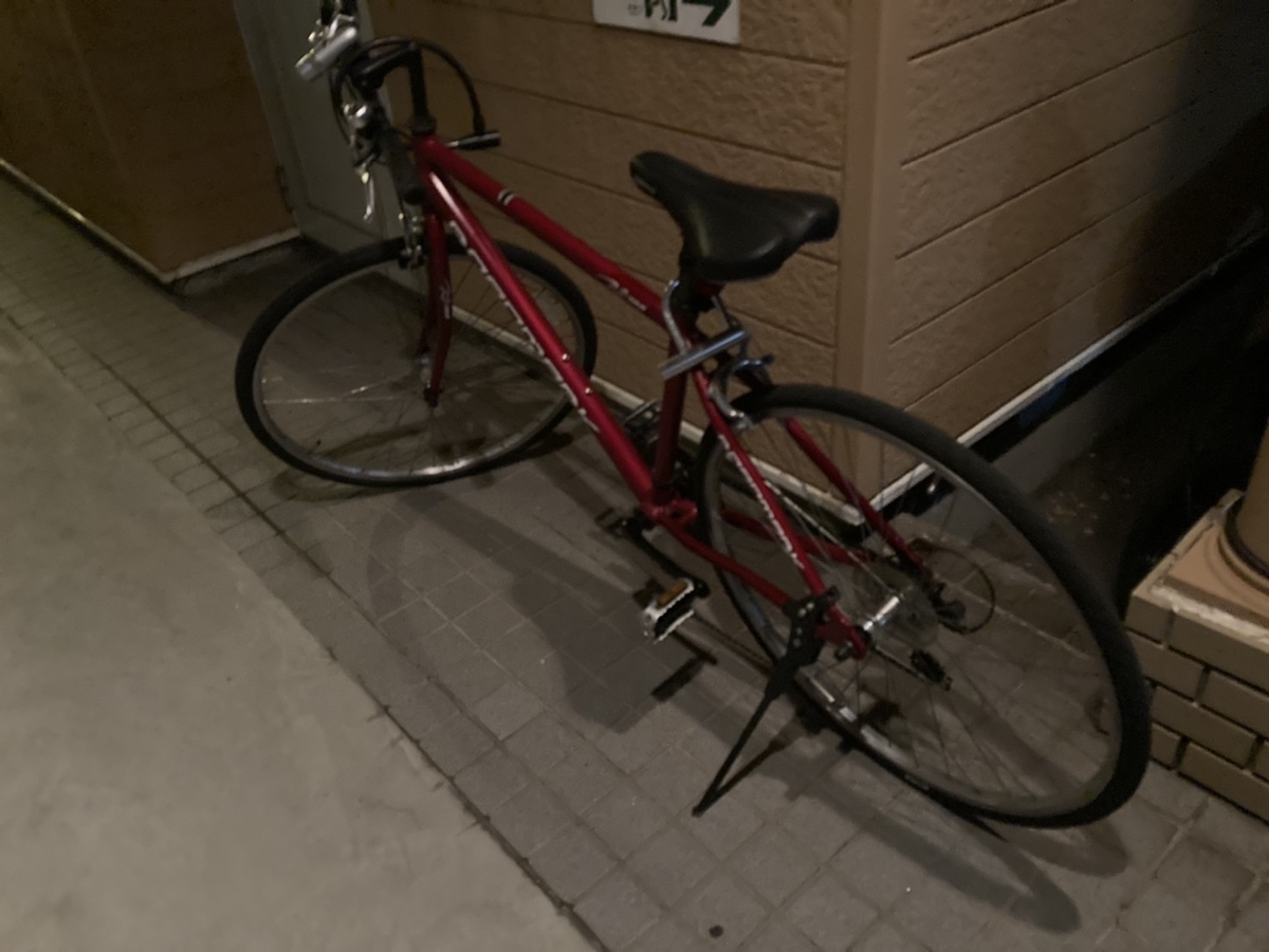 f:id:Betty0918:20210710153050j:plain