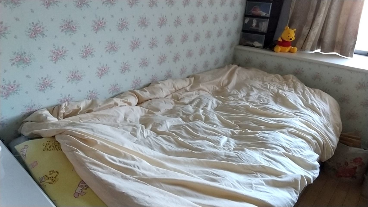 f:id:Betty0918:20210718081841j:plain