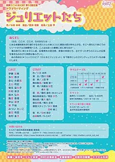 f:id:Betty0918:20210721153817j:plain