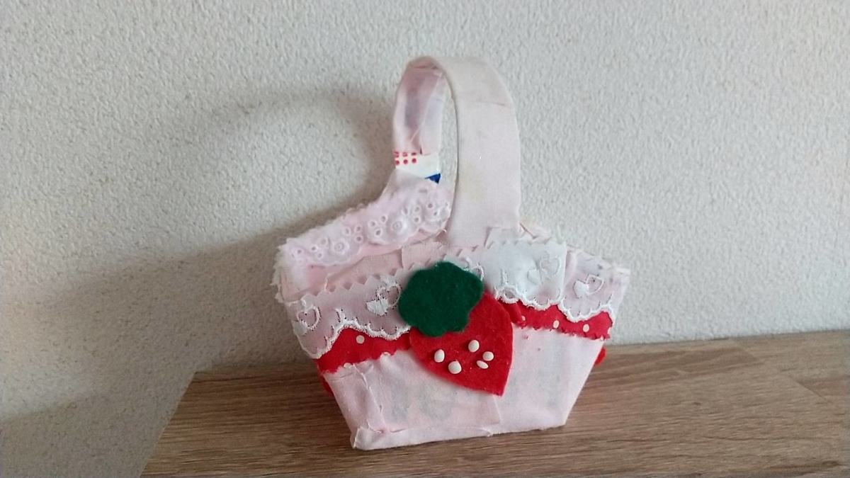 f:id:Betty0918:20210804091443j:plain