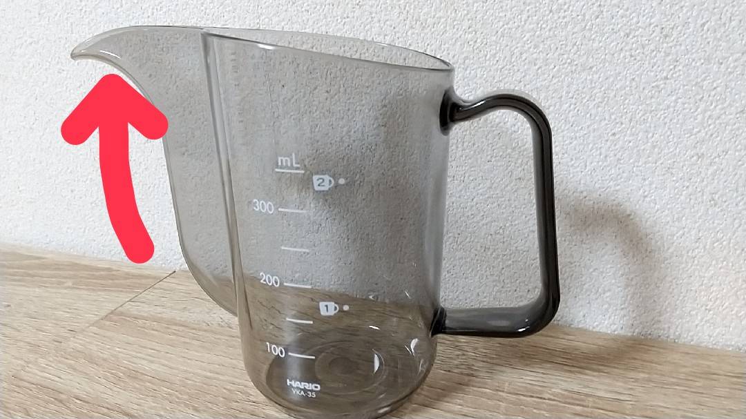 f:id:Betty0918:20210813181933j:plain