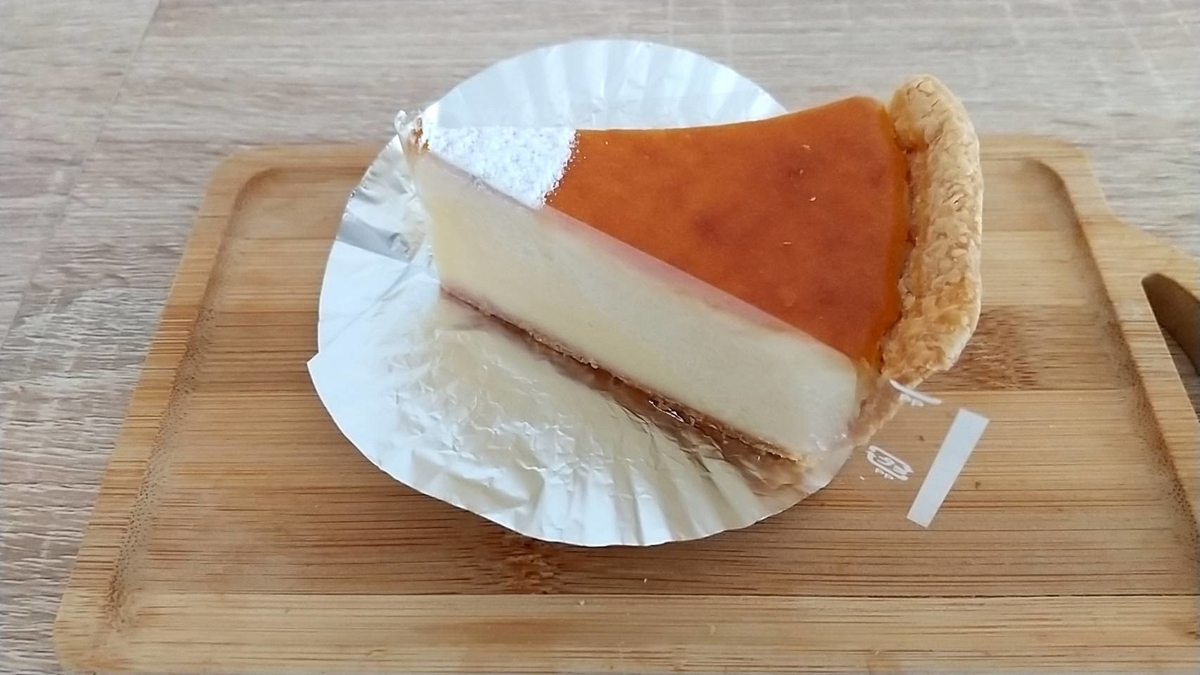 f:id:Betty0918:20210819120158j:plain