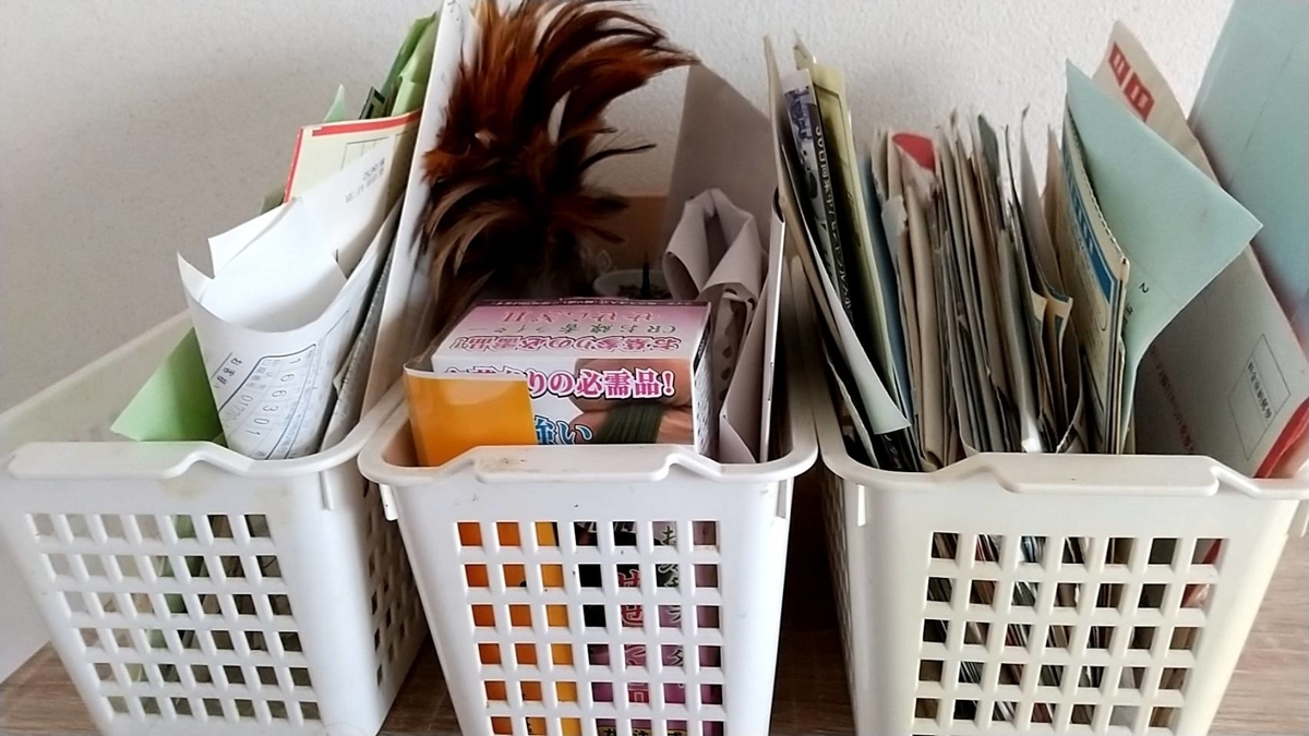 f:id:Betty0918:20210821151910j:plain