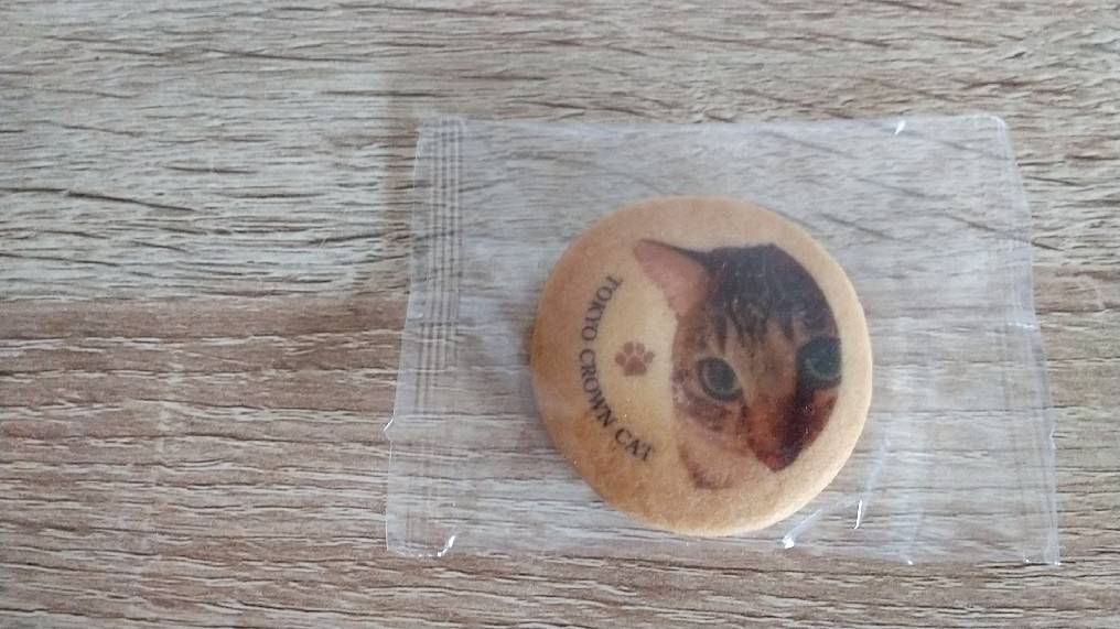 f:id:Betty0918:20210902150230j:plain