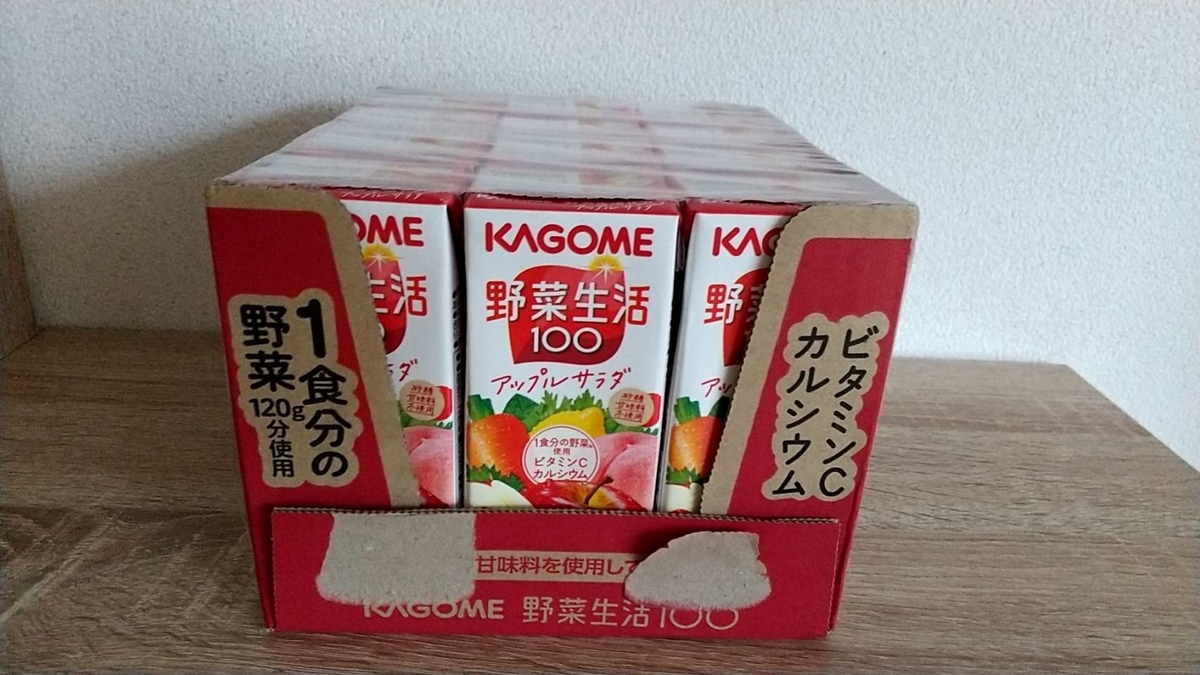 f:id:Betty0918:20210903143529j:plain