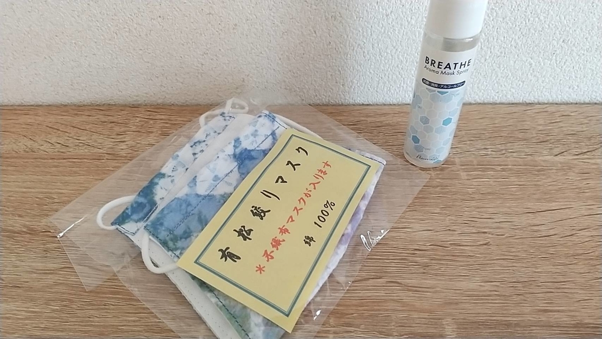 f:id:Betty0918:20210910133256j:plain