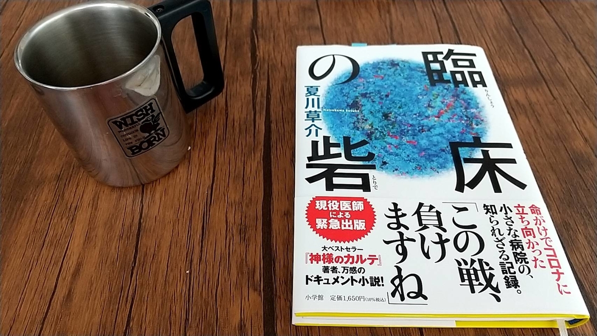 f:id:Betty0918:20210915145339j:plain