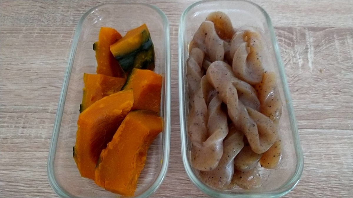 f:id:Betty0918:20210918212801j:plain