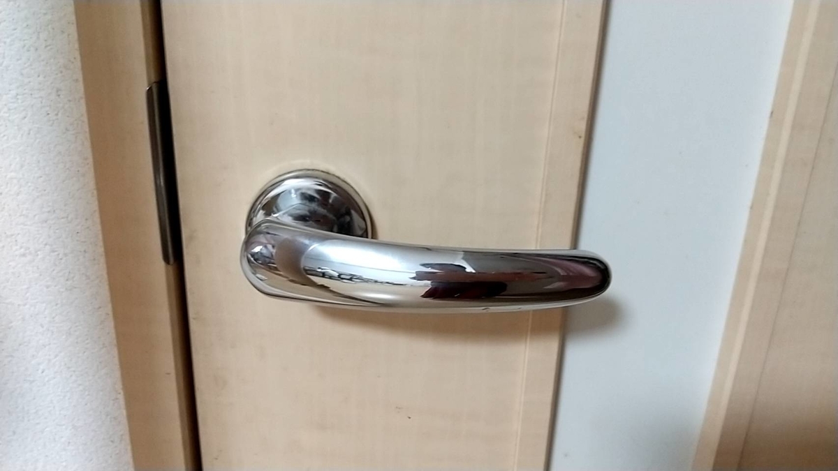 f:id:Betty0918:20210920193417j:plain