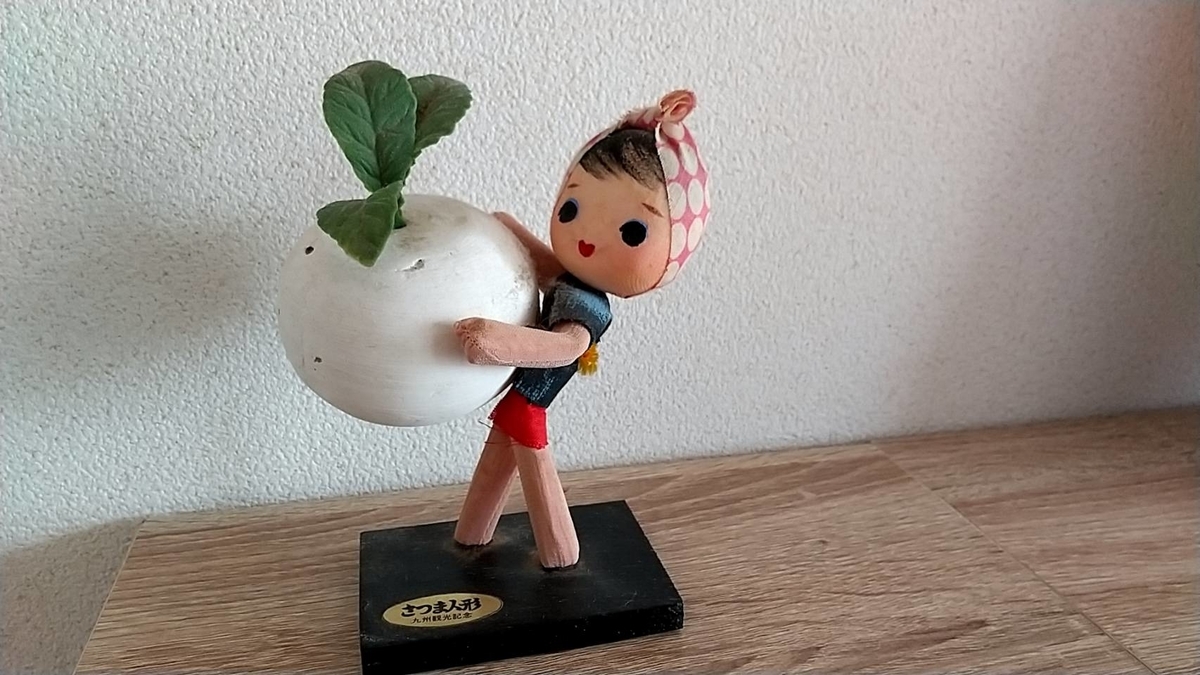 f:id:Betty0918:20210921205843j:plain