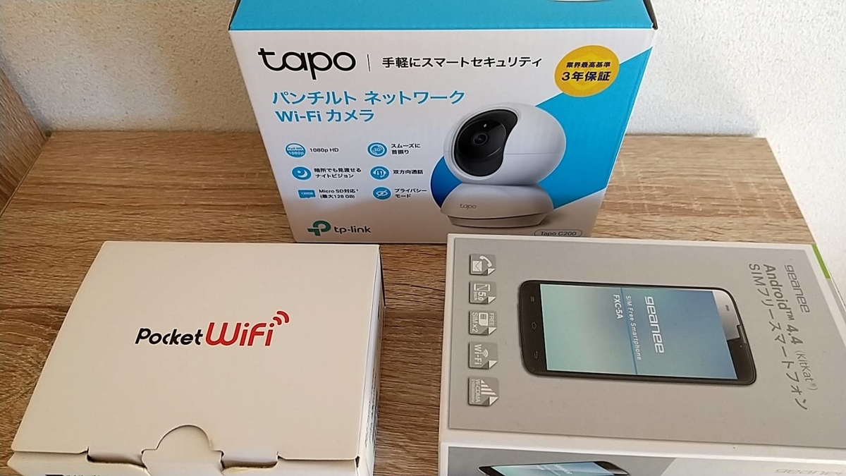 f:id:Betty0918:20211018111140j:plain