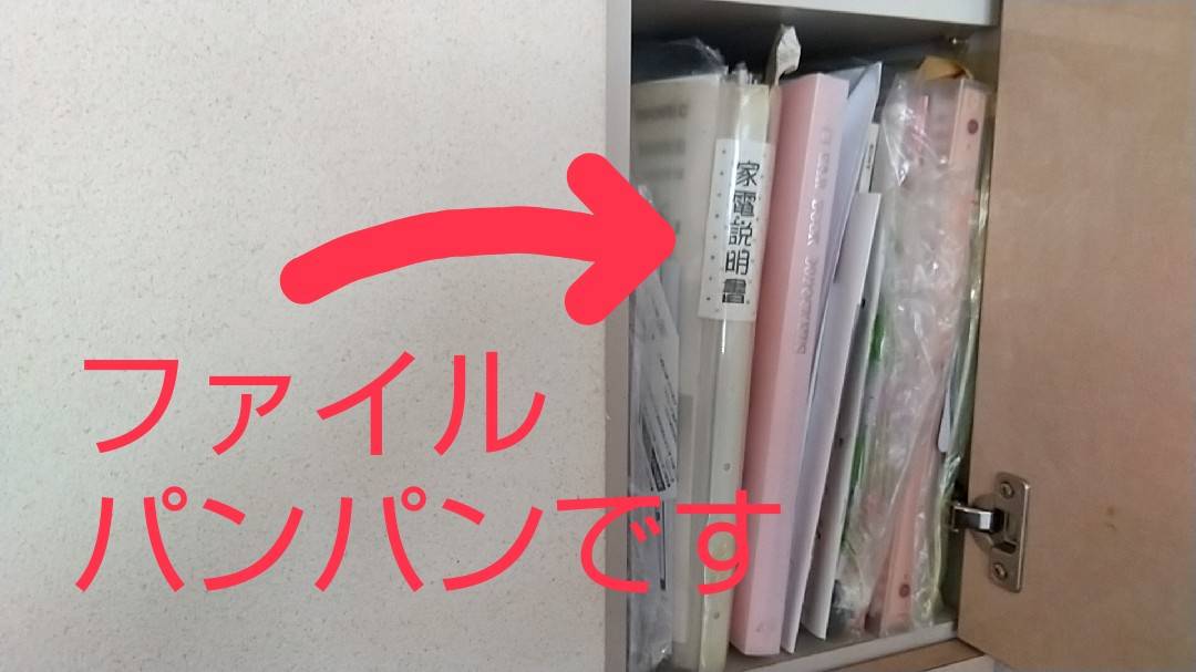 f:id:Betty0918:20211018112219j:plain