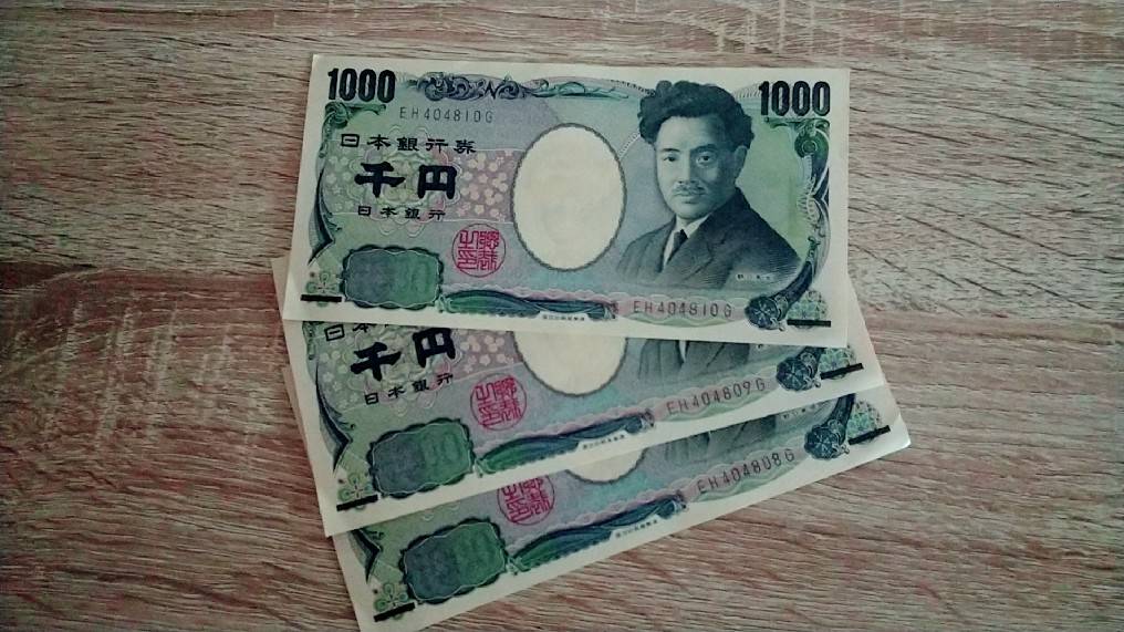 f:id:Betty0918:20211022222618j:plain