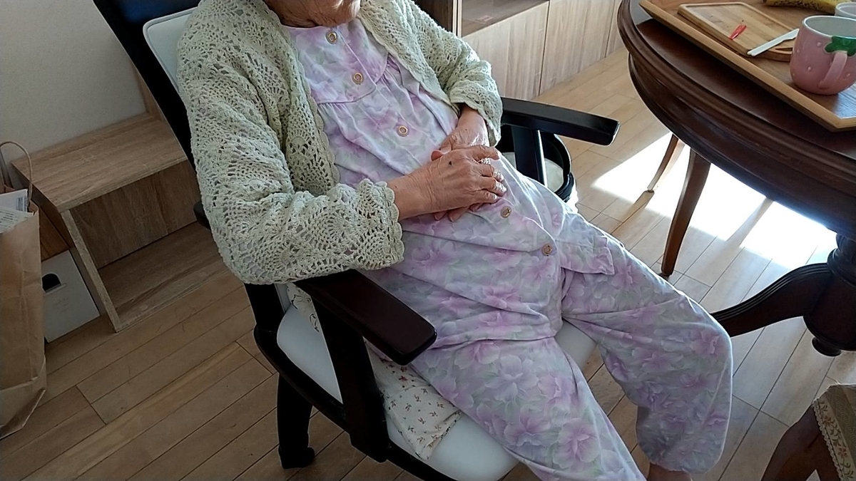 f:id:Betty0918:20211106102123j:plain