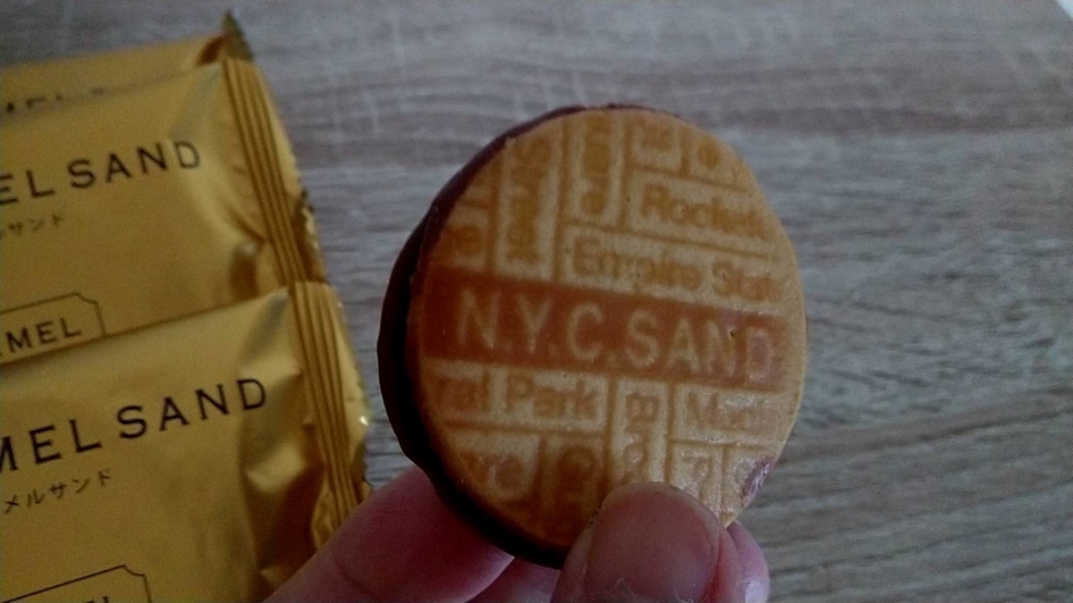 f:id:Betty0918:20211122095523j:plain