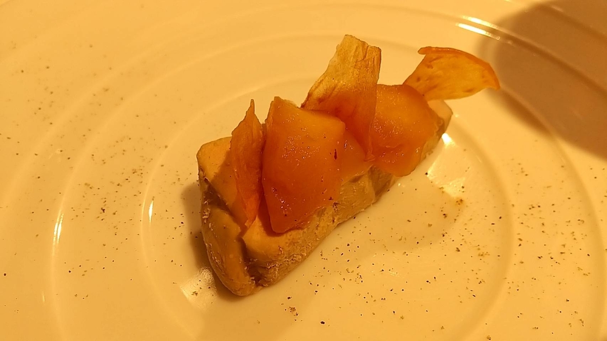 f:id:Betty0918:20211122095855j:plain