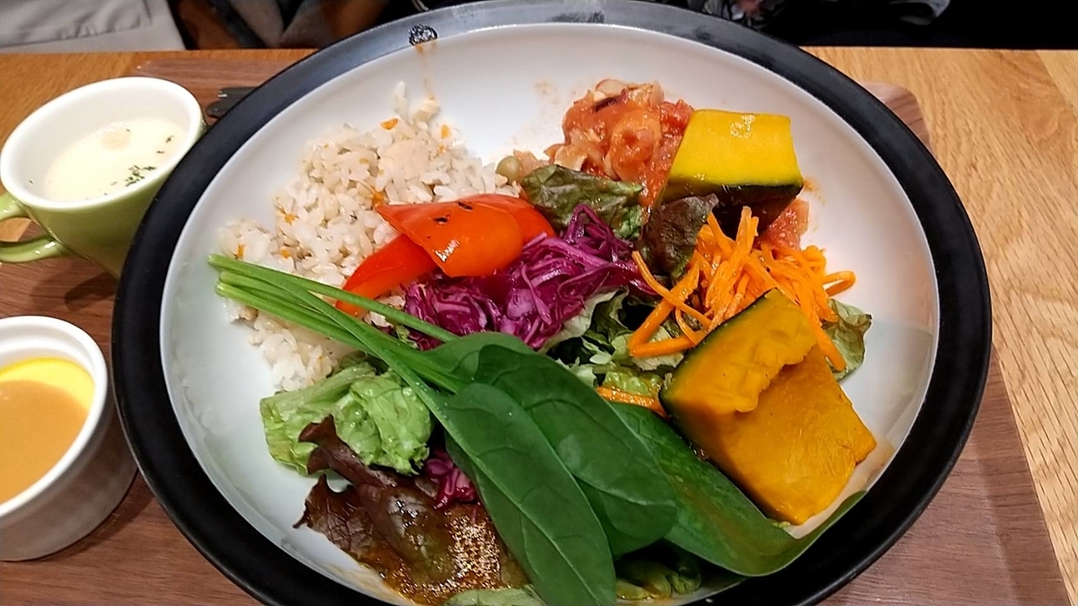 f:id:Betty0918:20211123192714j:plain