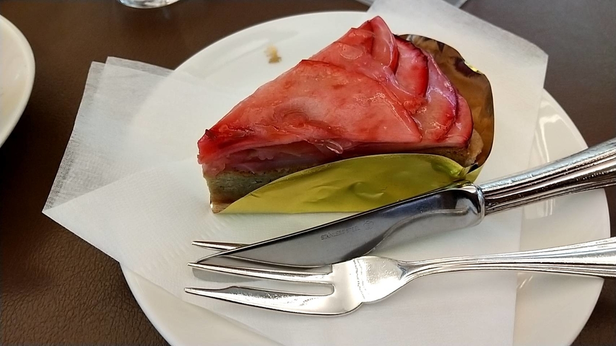 f:id:Betty0918:20211123192949j:plain