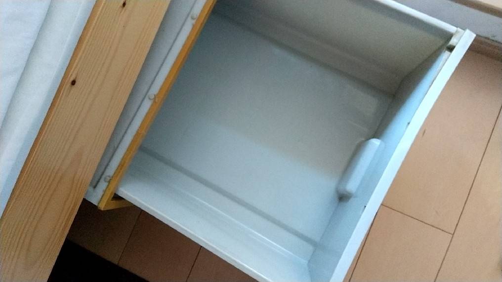 f:id:Betty0918:20211202174612j:plain