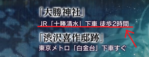 f:id:Betty0918:20211213202051p:plain