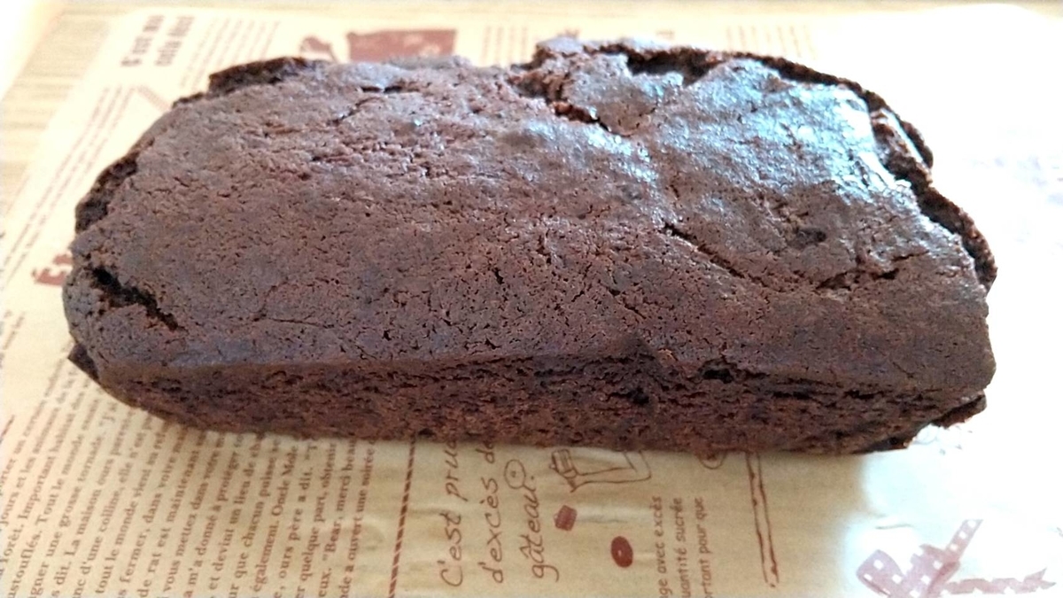 f:id:Betty0918:20211221140846j:plain