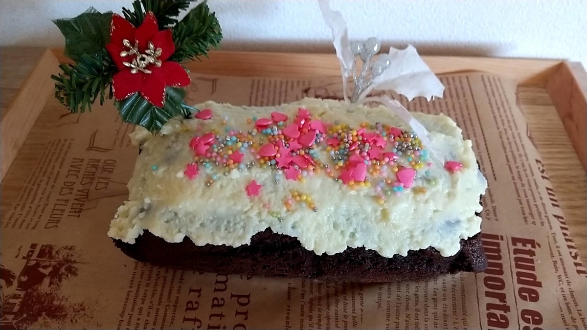 f:id:Betty0918:20211221141208j:plain