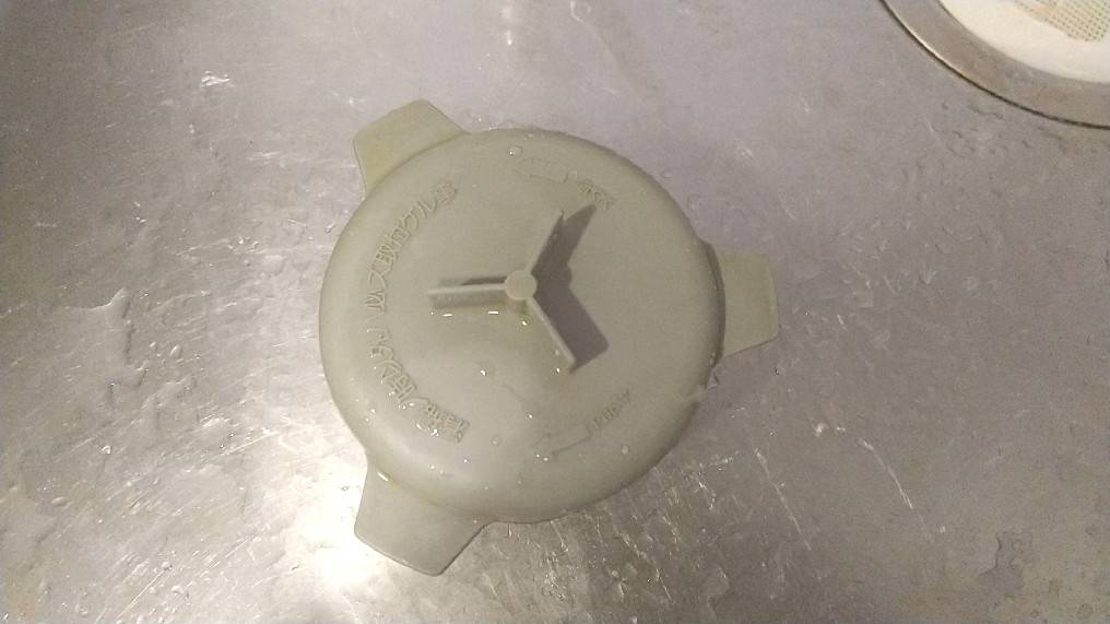 f:id:Betty0918:20220109145759j:plain