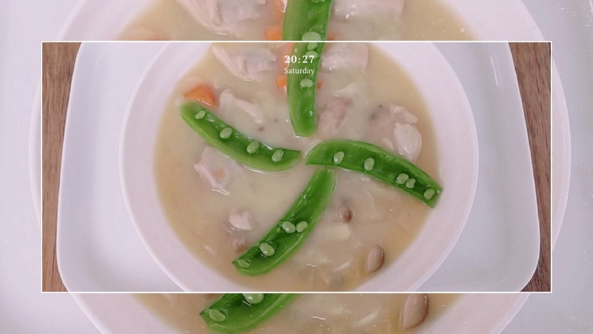 f:id:Betty0918:20220122210218j:plain