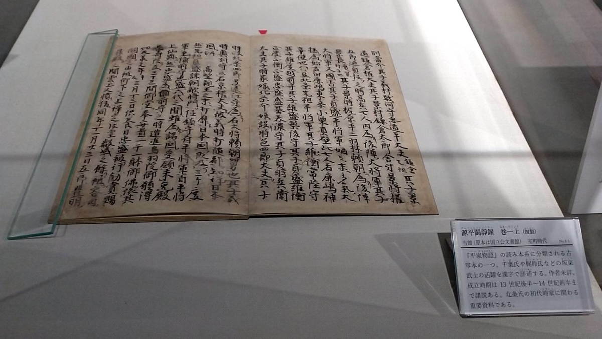 f:id:Betty0918:20220127151814j:plain