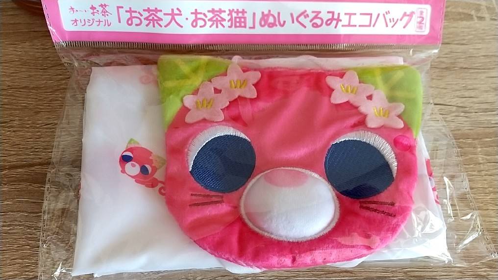 f:id:Betty0918:20220201202024j:plain