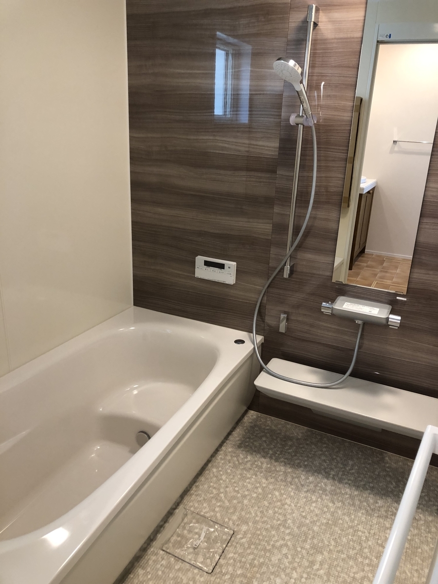 f:id:Betty0918:20220202192917j:plain