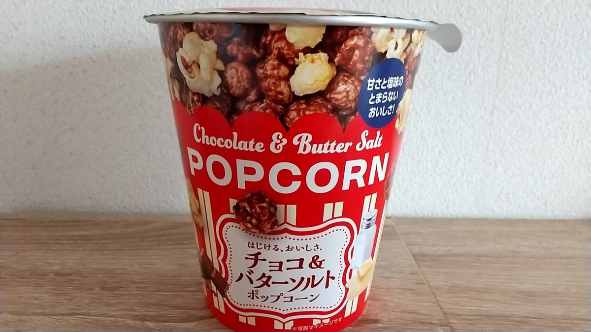 f:id:Betty0918:20220206134810j:plain